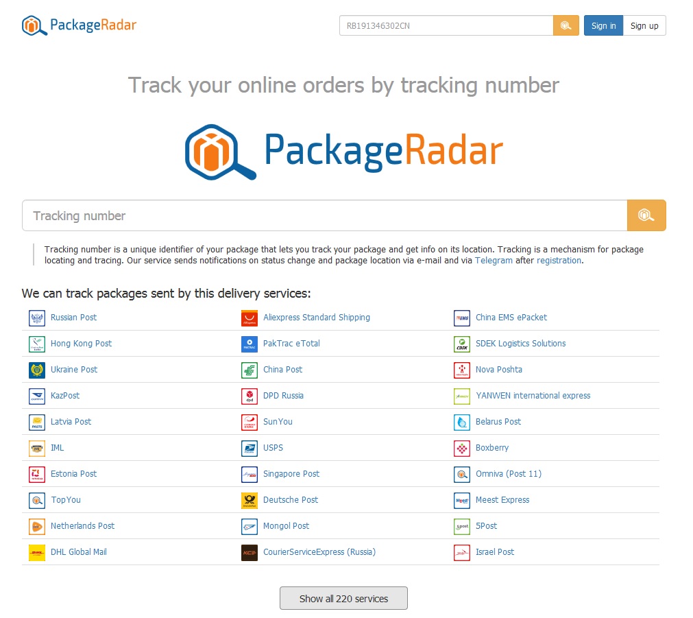 packageradarのページ